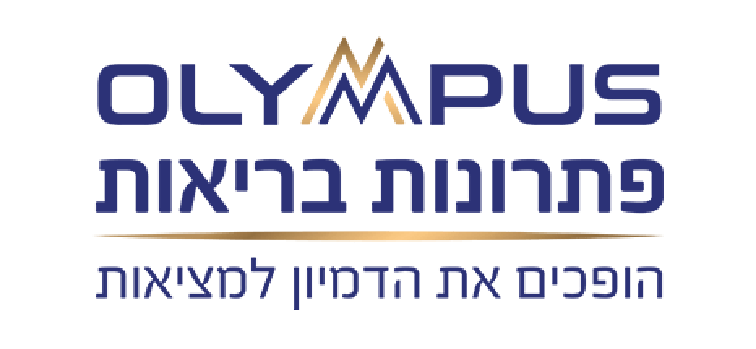 לוגו של אולימפוס פתרונות בריאות